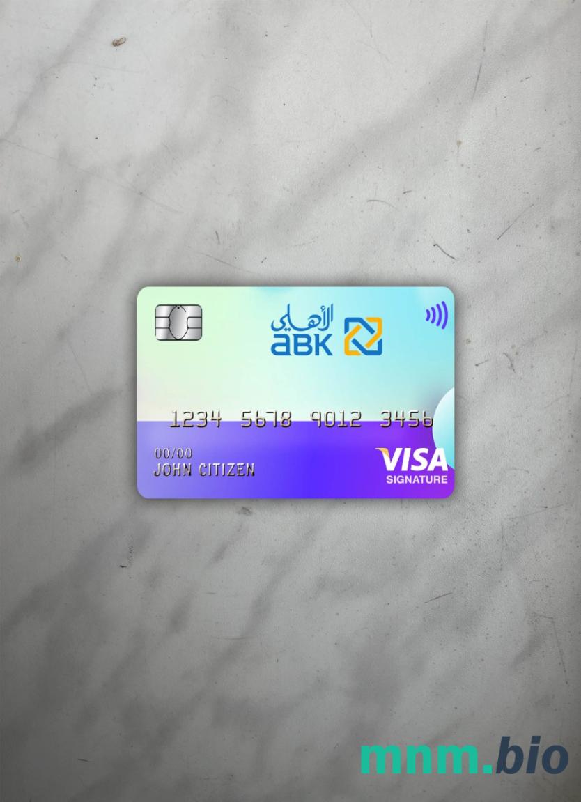 Egypt Al Ahli bank of Kuwait visa signature wygląd fotograficzny skan PSD + zdjęcie